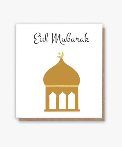 Eid Mubarak - All Shades