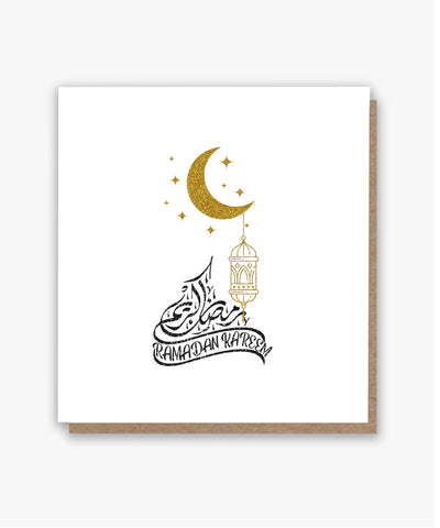 Ramadan Kareem Blessings! 🤲🏽