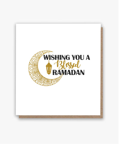 Ramadan Blessings 2 🤲🏾